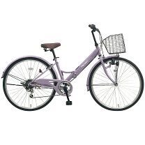 楽天市場】自転車 26インチ（カラーパープル）（シティサイクル 
