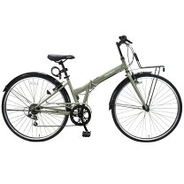 楽天市場】自転車 27インチ（カラーベージュ）（自転車・サイクリング 