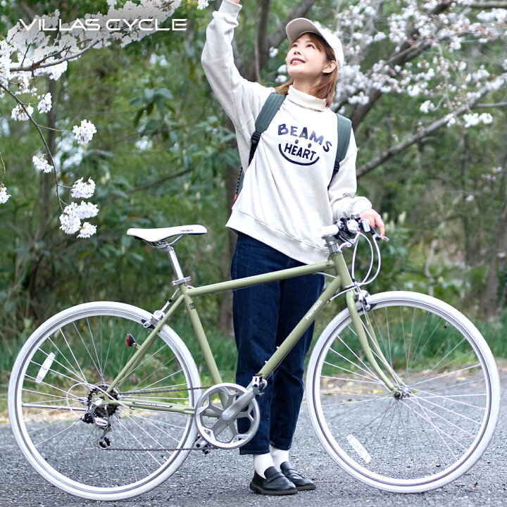楽天市場】VILLAS CYCLE クロスバイク 自転車 700×28C シマノ6段変速 