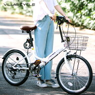 VILLAS CYCLE 折りたたみ自転車 20インチ 自転車 シマノ 6段変速 ギア ミニベロ 折り畳み カゴ・LEDライ…