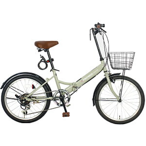 VILLAS CYCLE 折りたたみ自転車 20インチ 自転車 シマノ 6段変速 ギア ミニベロ 折り畳み カゴ・LEDライト・ワイヤ錠付き ギフト プレゼント お洒落 ヴィラスサイクル P-206
