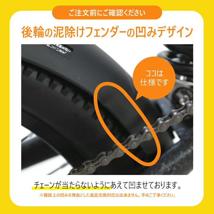 楽天市場】VILLAS CYCLE セミファットバイク 折りたたみ自転車 20 