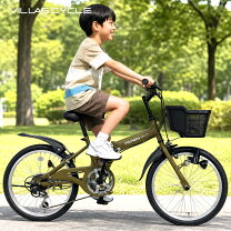 楽天市場】シマノ 折り畳み 24インチの通販