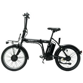 【特定小型原動機付自転車】[完成品配送] 特定小型原付 免許不要 20インチ フル電動 電動バイク EVバイク 16歳以上 折りたたみ 車道・歩道走行可能 性能等確認制度合格済 持ち運び 組立整備済 点検済 完成品 Lark ラーク P-MCE20F