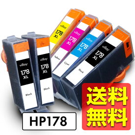 HP178 HP178XL 【4色セット＋黒2個 マルチパック】 互換 インク 残量表示対応 Deskjet 3070A 3520 Officejet 4620 Photosmart 5521Photosmart 5510 5520 6510 6520 B109APhotosmart Wireless B109N Wireless B110a Plus B209A Plus B210a