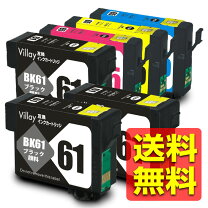 楽天市場】epson px1700f 純正インクの通販