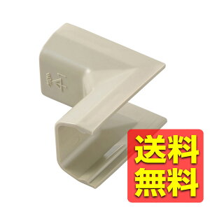 LD-GAF1M�p�ڑ����j�b�g ���Y�~ �x�[�W�� �z���J�o�[ LAN�P�[�u���J�o�[ �l�b�g���[�N�P�[�u���J�o�[ �z���J�o�[ LAN�P�[�u���J�o�[ �l�b�g���[�N�P�[�u���J�o�[ LD-GAFR1M / ELECOM �G���R�� �y����