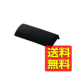 リストレスト パームレスト ショートサイズ 低反発 手首 負担軽減 コーナーガードクッション 【 マウス テンキー 等操作の負担軽減 】 ブラック MOH-CTLS01BK / ELECOM エレコム 【送料無料】