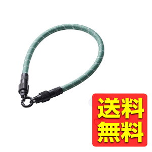 X}z nhXgbv [d USB Type-C P[u Xgbvz[V[gt O[XgCv ^CvC ^CvC P-STHH1CC08GN / ELECOM GR yz