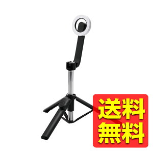 �O�r ���B��_ �}�O�l�b�g �X�}�z�X�^���h Bluetooth �����R���t�� �ő�970mm 360�x��] �y MagSafe �Ή� iPhone / Android ������ �z �u���b�N P-STSRM01085BK / ELECOM �G���R�� �y���������z