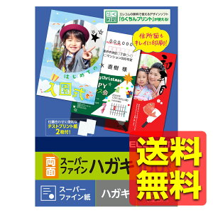 nKLp X[p[t@C   100 EJH-WSFN100 / ELECOM GR yz