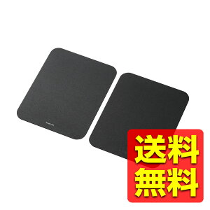 Nintendo Switch2 Rg-[pbh V[g 2 ubN jeh[ XCb`2 jeh[ XCb`2 MP-NSGF2BK / ELECOM GR yz