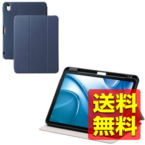 iPad Air 11C` (M3/M2) 10.9 (5 4) P[X Apple PencilX^ht Ռz X[v[h lCr[ ACpbhGA[ ACpbhGA[ TB-A25MSANV / ELECOM GR yz