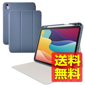 iPad A16 11 11C` 2025N 10.9C` 10 2022N P[X Jo[ tbvP[XI[gX[v/EFCNΉ u[O[ ACpbh ACpbh TB-A25RSABG / ELECOM GR y