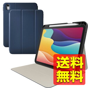 iPad A16 11 11C` 2025N 10.9C` 10 2022N P[X Jo[ tbvP[XI[gX[v/EFCNΉ lCr[ ACpbh ACpbh TB-A25RSANV / ELECOM GR yz