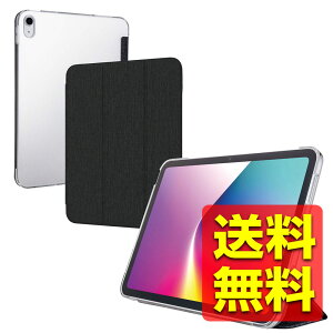 iPad A16 11 11C` 2025N 10.9C` 10 2022N tbvP[X t@ubN wʃNA 2AO ubN ACpbh ACpbh TB-A25RWVCBK / ELECOM GR yz