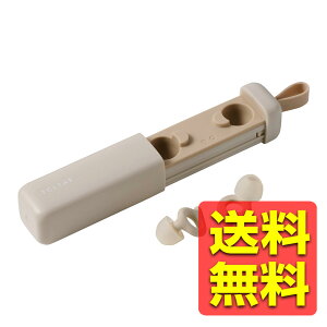 ���� �C���[�v���O �Չ� [ ���� ���� �W�� ] �y�� ���^�݌v ���􂢉\ ���[�P�[�X�t�� �G�N���A Earplug �x�[�W�� HCSL-EP01BE / ELECOM �G���R�� �y���������z