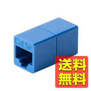 RJ45 ���p�R�l�N�^ Cat5e LAN�P�[�u�� ���� �A�_�v�^ UTP�d�l �u���[ LD-RJ45U5EBU / ELECOM �G���R�� �y���������z