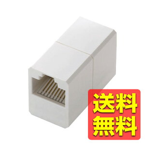 RJ45 ���p�R�l�N�^ Cat5e LAN�P�[�u�� �A�_�v�^ �}�O�l�b�g�t�� UTP�d�l �z���C�g LD-RJ45U5EMWH / ELECOM �G���R�� �y���������z