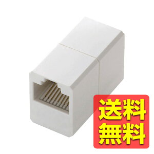 RJ45 ���p�R�l�N�^ Cat6A LAN�P�[�u�� �A�_�v�^ �}�O�l�b�g�t�� UTP�d�l �z���C�g LD-RJ45U6AMWH / ELECOM �G���R�� �y���������z