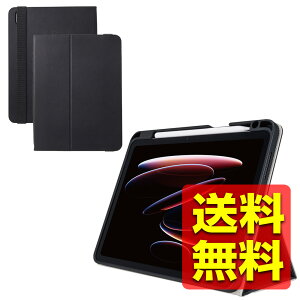 iPad Air 11�C���` (M3/M2) 10.9 (��5���� ��4����) �P�[�X �\�t�g���U�[ �y�� 2�̃X�^���h���[�h �^�b�`�y���z���_�[�t�� �u���b�N �A�C�p�b�h �A�C�p�b�g �G�A TB-A25MPLF2BK / ELECOM �G���R�� �y����