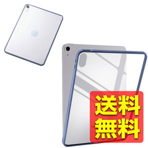 iPad Air 11�C���` (M3/M2) 2025/2024�N �P�[�X �J�o�[ �w�ʃN���A �|���J�[�{�l�[�g�f�� ����TPU�f�� �y�� �u���[�O���[ �A�C�p�b�h �A�C�p�b�g �G�A TB-A25MTSLOBG / ELECOM �G���R�� �y���������z