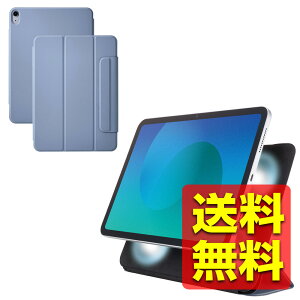 iPad Air 11�C���` (M3/M2) 10.9 (��5���� ��4����) �P�[�X �}�O�l�b�g�P�[�X �J�o�[ ���C�z�� �\�t�g���U�[�f�� �I�[�g�X���[�v/�E�F�C�N�Ή� �u���[�O���[ �A�C�p�b�h �A�C�p�b�g �G�A TB-A25MWVPF2BG /