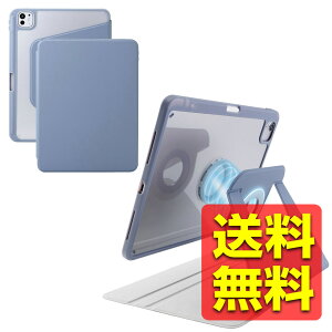 iPad Pro 11�C���` (M4) �P�[�X �J�o�[ 360�x��] �c�u�� ���u�� �}�O�l�b�g���E�� �y�����[ �t���b�v�t�� �u���[�O���[ �A�C�p�b�h �v�� TB-A25PMMG360BG / ELECOM �G���R�� �y���������z