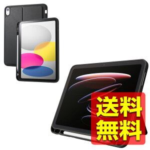 iPad A16 ��11���� 11�C���` 2025�N 10.9�C���` ��10���� 2022�N �P�[�X �\�t�g�P�[�X �X�^���h�t�� Apple Pencil���[ �u���b�N �A�C�p�b�h �A�C�p�b�g TB-A25RUCSTBK / ELECOM �G���R�� �y���������z