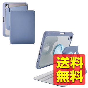 iPad mini (A17 Pro 2024�N) mini (��6����) �P�[�X �J�o�[ 360�x��] �c�u�� ���u�� �}�O�l�b�g���E�� �y�����[ �t���b�v�t�� �u���[�O���[ �A�C�p�b�h �~�j / �A�C�p�b�g�~�j TB-A25SMG360BG / ELECOM �G���R