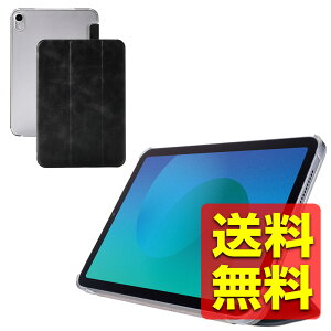 iPad mini (A17 Pro 2024�N) mini (��6����) �P�[�X �J�o�[ 2�̊p�x���߉\ �t���b�v�t�� �N���A�P�[�X �X���[�v���[�h �u���b�N �A�C�p�b�h �~�j / �A�C�p�b�g�~�j TB-A25SWVBK / ELECOM �G���R�� �y����