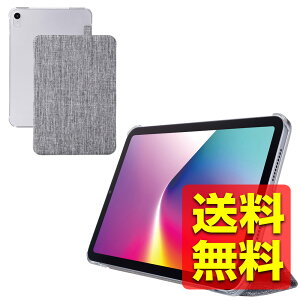 iPad mini (A17 Pro 2024�N) mini (��6����) �P�[�X �J�o�[ 2�̊p�x���߉\ �t���b�v�t�� �N���A�P�[�X �X���[�v���[�h �t�@�u���b�N���n �O���[ �A�C�p�b�h �~�j / �A�C�p�b�g�~�j TB-A25SWVCGY / ELECOM 