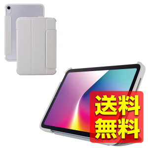 iPad mini (A17 Pro 2024�N) mini (��6����) �P�[�X �J�o�[ �t���b�v�P�[�X TPU�f�� �Ռ��ɋ��� ���^ �y�� �w�ʃN���A �t���[���J���[ �O���[�W�� �A�C�p�b�h �~�j / �A�C�p�b�g�~�j TB-A25SWVFCGB / ELECOM �G