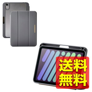 iPad mini (A17 Pro 2024�N) mini (��6����) �P�[�X �J�o�[ �t���b�v �\�t�g���U�[ �w�ʃN���A �X���[�v���[�h �^�b�`�y���z���_�[�t�� CHIC STYLE �`���R�[���O���C �A�C�p�b�h �~�j / �A�C�p�b�g�~�j TB-