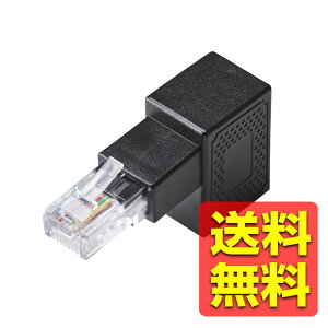 RJ45 ���p�R�l�N�^ Cat5e LAN�P�[�u�� L�� �A�_�v�^ ������ UTP�d�l �u���b�N LD-RJ45U5ELDBK / ELECOM �G���R�� �y���������z