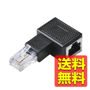 RJ45 ���p�R�l�N�^ Cat5e LAN�P�[�u�� L�� �A�_�v�^ ������ UTP�d�l �u���b�N LD-RJ45U5ELLBK / ELECOM �G���R�� �y���������z