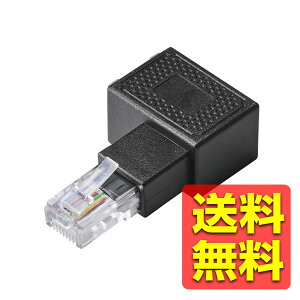 RJ45 ���p�R�l�N�^ Cat5e LAN�P�[�u�� L�� �A�_�v�^ �E���� UTP�d�l �u���b�N LD-RJ45U5ELRBK / ELECOM �G���R�� �y���������z