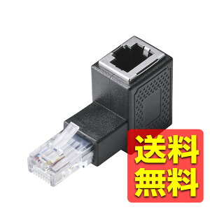 RJ45 ���p�R�l�N�^ Cat5e LAN�P�[�u�� L�� �A�_�v�^ ����� UTP�d�l �u���b�N LD-RJ45U5ELUBK / ELECOM �G���R�� �y���������z