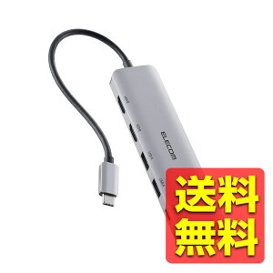 Type-C �n�u �h�b�L���O�X�e�[�V���� PD�Ή� 2��ʏo�� HDMI(4K60Hz)×2 USB-A×2 USB-C×2 �V���o�[ �^�C�vC DST-M060BPSV / ELECOM �G���R�� �y���������z