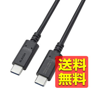 USB Type C �P�[�u�� 1m 240W PD�Ή� �����[�d �f�[�^�ʐM �d���������� iPhone �[�d �u���b�N �^�C�vC �X�}�z �A�C�t�H�� MPA-CCPE10BK / ELECOM �G���R�� �y���������z
