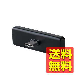 �O�t�� SSD 250GB �����^ ���}�� USB 3.2 Gen2x2 20Gbps �ő�2000MB/s iPhone iPad MacBook Windows Android USB-C�@��Ή� ProRes�ۑ� �����f�[�^�]�� �O���[ ESD-EPC0250GGY / ELECOM �G���R�� �y���������z