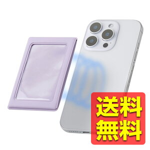 �`�F�L�p�A�N�Z�T�� �t�H�g�t���[�� �`�F�L���[ �}�O�l�b�g�z���� Magsafe�Ή� �ȒP���E �Ղ�����t�H���� �����h�~�t���b�v�J�o�[ ���x���_�[ IC-PCMGPU / ELECOM �G���R�� �y���������z