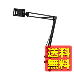 Nintendo Switch2��p �A�[���^�X�^���h �N�����v�� �t���L�V�u���A�[�� �������� �p�x���� �z���_�[���Œ� ����7cm�܂ŌŒ�\ �j���e���h�[�X�C�b�` GM-NS225DSARMBK / ELECOM �G���R�� �y���������z