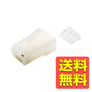 RJ45 ���p�R�l�N�^ Cat6 LAN�P�[�u�� �A�_�v�^ �c���܂�h�~ �P���E������ ���Ή� UTP�d�l 10���� �n�[�t�N���A LD-6RJ45T10/T2 / ELECOM �G���R�� �y���������z