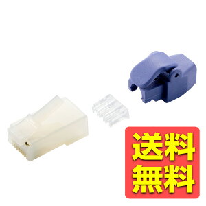 RJ45 ���p�R�l�N�^ Cat6 LAN�P�[�u�� �A�_�v�^ �c���܂�h�~ ���[�h�o�[�E�v���e�N�^�[�t�� �P���E������ ���Ή� UTP�d�l 10���� �n�[�t�N���A LD-6RJ45T10/TP2 / ELECOM �G���R�� �y���������z