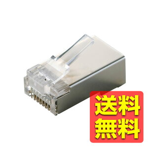RJ45 ���p�R�l�N�^ Cat5e LAN�P�[�u�� �A�_�v�^ �P���E������ ���Ή� STP�d�l 10���� �V���o�[ LD-SRJ45T10V2 / ELECOM �G���R�� �y���������z