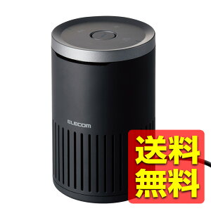 �X�s�[�J�[�t�H�� ��c�p USB�ڑ� �m�C�Y���_�N�V�����@�\ �G�R�[�L�����Z���[ �I�[�g�Q�C���R���g���[���Ή� ��350ml�ʃT�C�Y ���w�����}�C�N �u���b�N HS-SP02M2BK / ELECOM �G���R�� �y��������