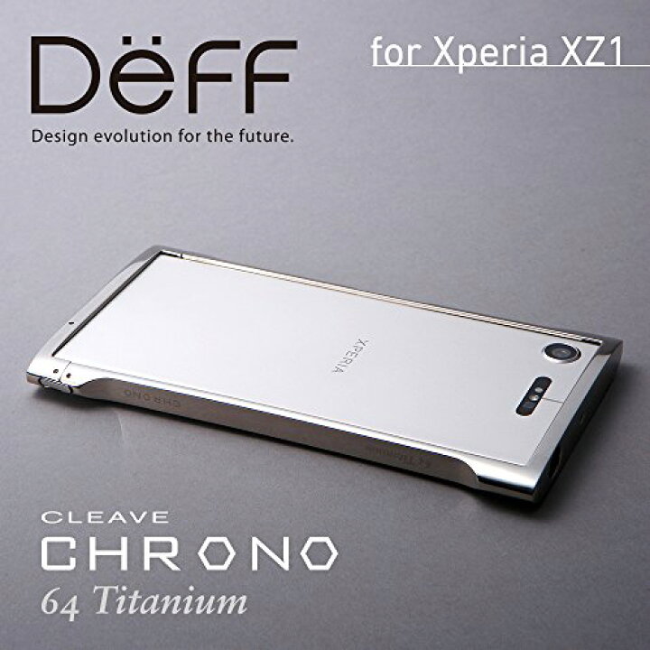 楽天市場】Deff（ディーフ） Cleave Titanium Bumper Chrono Premium 