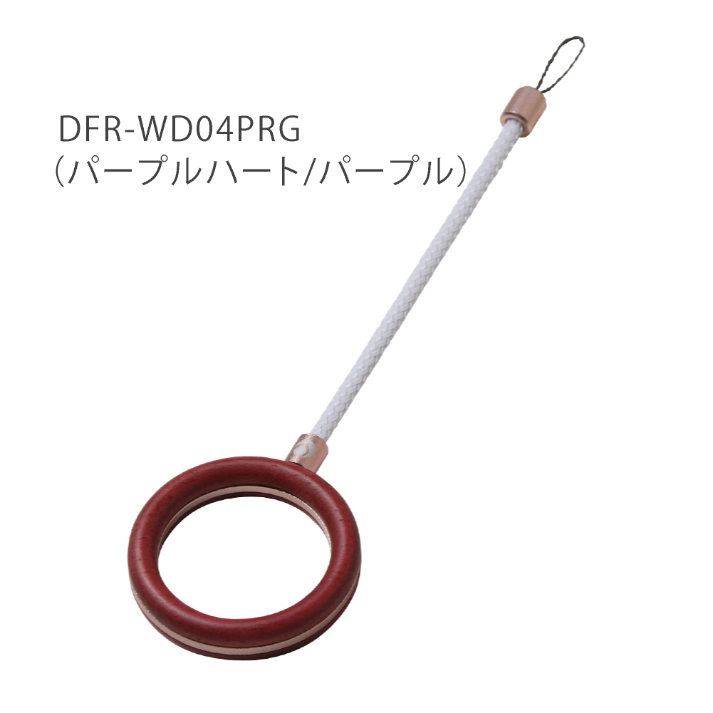 スマホ 携帯 デジカメ ストラップ リング 落下防止 Deff ディーフ Finger Ring Strap Aluminum  Combination 天然木タイプ DFR-WD04EBK DFR-WD04OGD DFR-WD04PRG おしゃれ 【送料無料】  ヴィレイ 