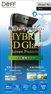 iPhone7 Plus �K���X�t�B���� �S�� �t���ی� �����K���X �ɔ� 9H �w��h�~ ��� ���˖h�~ Deff �f�B�[�t Hybrid 3D Glass Screen Protector Dragontrail iPhone 7 Plus DG-IP7PA2DFBK DG-IP7PA2DFWH DG-IP7PA2DFGD DG-IP7PA2DFRG DG-IP7PA2
